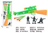 OBL10143392 - 软弹枪警具