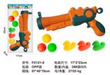 OBL10143393 - 乒乓枪套