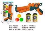 OBL10143394 - 乒乓枪套
