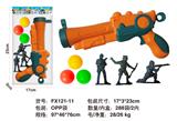 OBL10143396 - 乒乓枪套