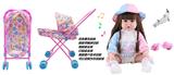 OBL10143746 - 60厘米软胶带眼睫毛5D真眼珠防真重生娃娃带触摸感应功能哭。笑。打喷嚏。咳嗽。带奶嘴带大号婴儿布推车