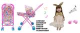 OBL10143749 - 60厘米软胶带眼睫毛5D真眼珠防真重生娃娃带触摸感应功能哭。笑。打喷嚏。咳嗽。带奶嘴带大号婴儿布推车