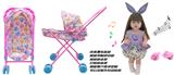 OBL10143763 - 60厘米软胶带眼睫毛5D真眼珠防真重生娃娃带触摸感应功能哭。笑。打喷嚏。咳嗽。带奶嘴带大号婴儿布推车
