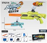 OBL10143881 - 太空枪型水弹枪