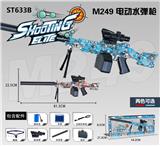 OBL10143899 - 大菠萝电动玩具枪（手自一体）