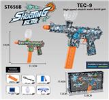 OBL10143926 - TEC-9电动冲锋水弹枪
