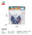 OBL10143934 - Game classes / chess