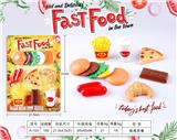 OBL10144022 - FOOD SET