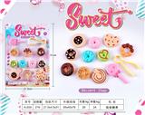 OBL10144029 - FOOD SET
