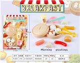OBL10144033 - FOOD SET
