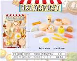 OBL10144034 - FOOD SET