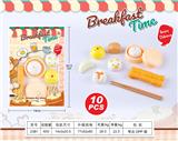 OBL10144035 - FOOD SET