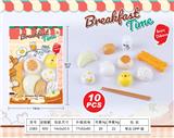 OBL10144037 - FOOD SET