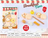 OBL10144038 - FOOD SET