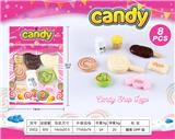 OBL10144042 - FOOD SET
