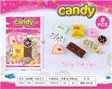 OBL10144043 - FOOD SET