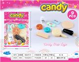 OBL10144045 - FOOD SET