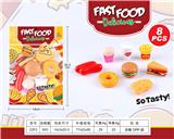 OBL10144048 - FOOD SET