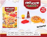 OBL10144050 - FOOD SET
