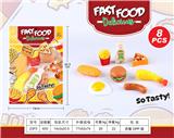 OBL10144051 - FOOD SET