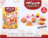 OBL10144052 - FOOD SET