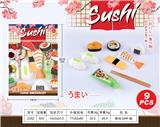 OBL10144054 - FOOD SET