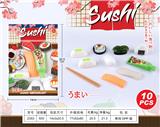 OBL10144055 - FOOD SET