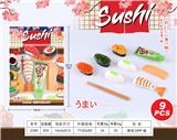 OBL10144058 - FOOD SET