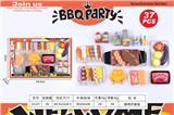 OBL10144068 - FOOD SET