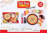 OBL10144076 - FOOD SET