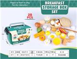 OBL10144102 - FOOD SET