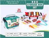 OBL10144106 - FOOD SET