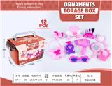 OBL10144108 - FOOD SET
