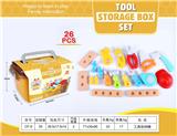 OBL10144109 - FOOD SET