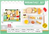 OBL10144114 - FOOD SET