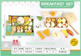 OBL10144115 - FOOD SET