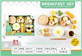 OBL10144116 - FOOD SET