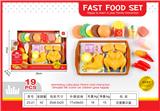 OBL10144119 - FOOD SET