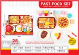OBL10144121 - FOOD SET