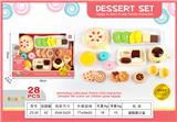 OBL10144122 - FOOD SET