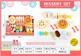 OBL10144123 - FOOD SET
