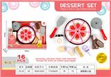 OBL10144125 - FOOD SET