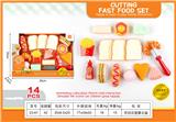 OBL10144135 - FOOD SET