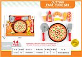 OBL10144136 - FOOD SET