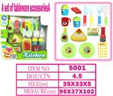 OBL10144138 - Kitchenware / tableware / tea