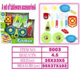 OBL10144140 - Kitchenware / tableware / tea