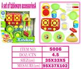 OBL10144143 - Kitchenware / tableware / tea