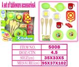 OBL10144145 - Kitchenware / tableware / tea