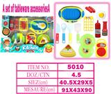 OBL10144147 - Kitchenware / tableware / tea