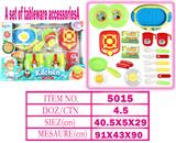 OBL10144152 - Kitchenware / tableware / tea